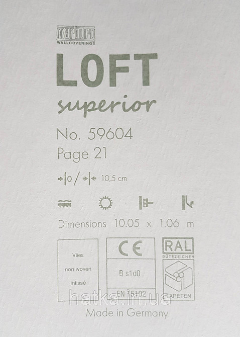 Шпалери вінілові на флізеліні Marburg Loft superior1.06х10 сірий ріжок 59604 Київ - фото 3