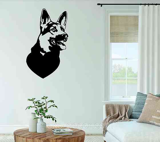 Декоративное настенное Панно «Овчарка», Декор на стену 70*41 см, Черный Киев