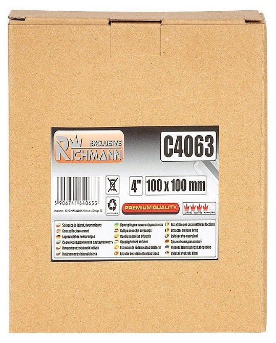 Знімач підшипників Richmann, дволапий 4", 100х100 мм (C4063) Коломия - фото 4