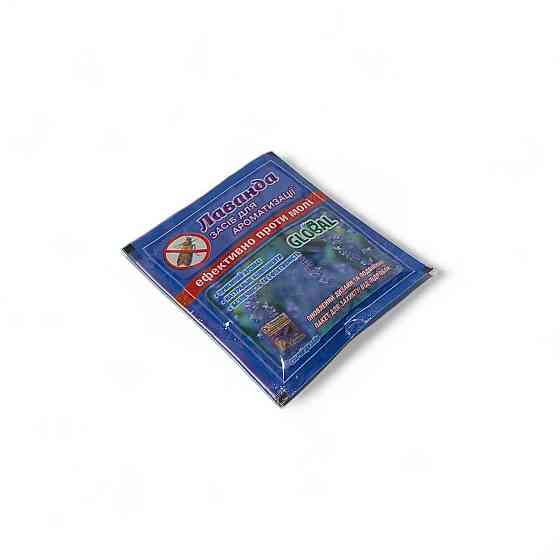 Таблетки від молі Лаванда(Глобал) Харків