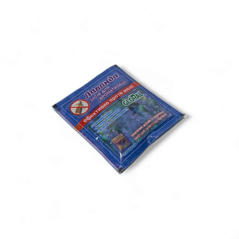 Таблетки від молі Лаванда(Глобал) Харків - фото 2