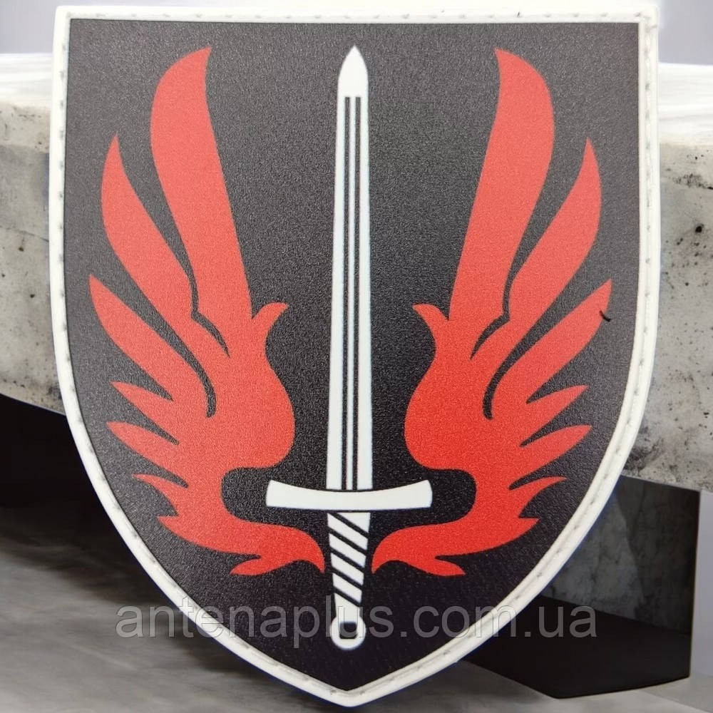 ВСУ 67 ОМБр шеврон / патч Киев - изображение 1