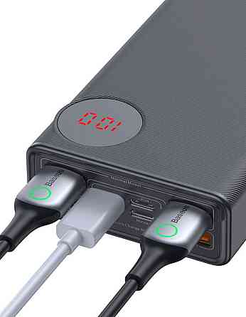 Зовнішній акумулятор Baseus Mulight Power Bank 30000mAh Black Киев