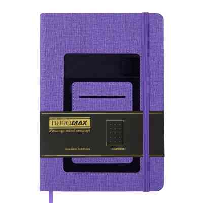 Книга записная Buromax COMFORT А5 96 листов точка, фиолетовый (BM.295309-07) Винница