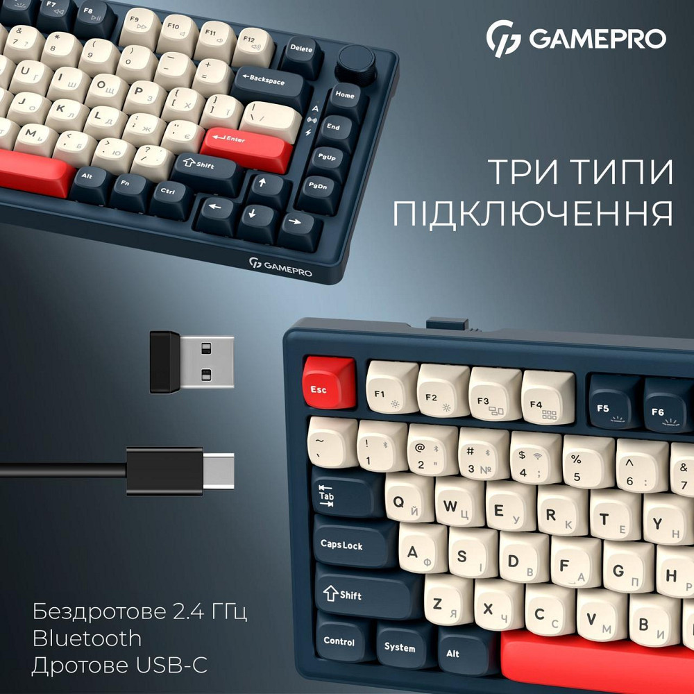 Клавіатура бездротова GamePro Asgard Yord Keychron Super Red Switch Blue (MK266BL) ( 13565 ) Харків - фото 8