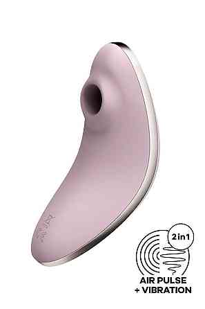 Вакуумный вибратор Satisfyer Vulva Lover 1 Violet Sex Aura Киев