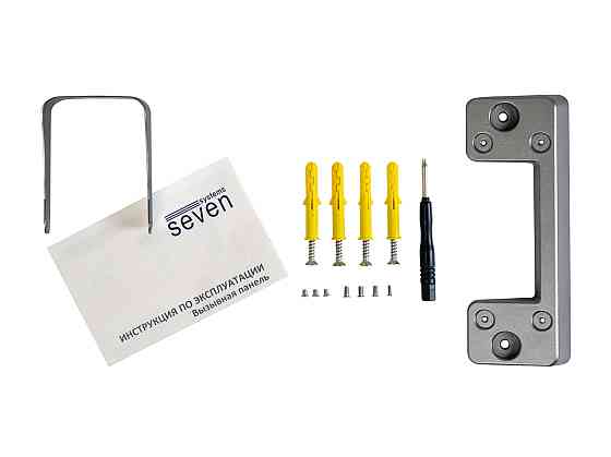 Панель домофона SEVEN CP-7507 FHD grey Київ