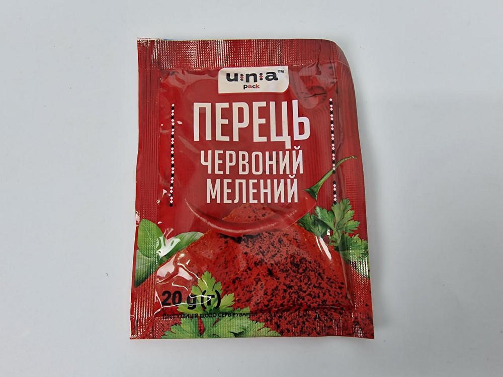 Перець червоний мелений (20 г) (30 шт.) Харків - фото 2