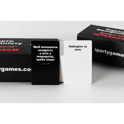 Настільна гра 18+ iPartyGames Карти Конфлікту суржиком (1000408) Вінниця - фото 8