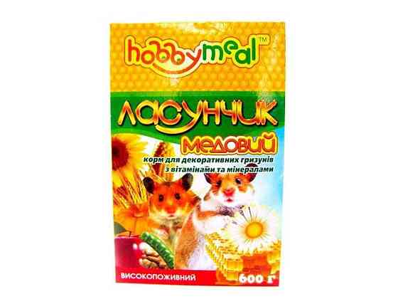 Корм для гризунів Хоббі МІЛ /Ласунчик медовий, дрібні і сер. 600гр (пачка) арт.11580 ТМ O.L.KAR Київ