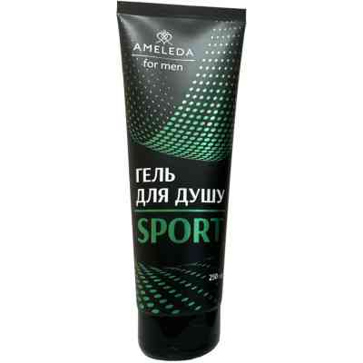 Гель для душа Ameleda For Men Sport 250 г (4820206214034) Винница