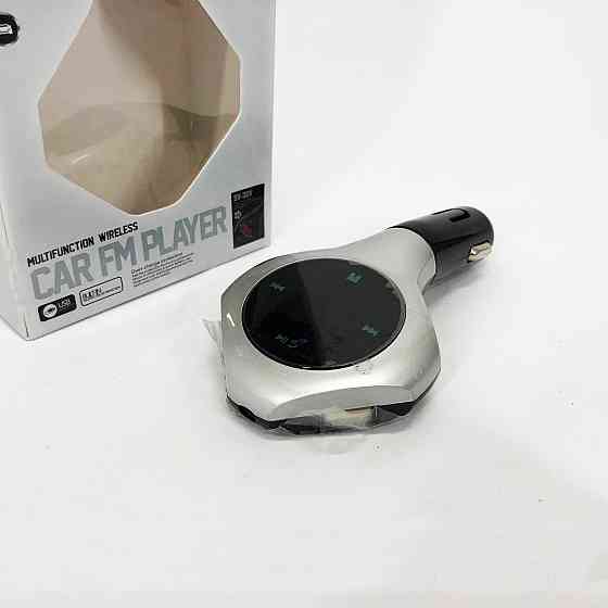 Трансмітер для автомобільного звуку по Bluetooth H29 BT, Адаптер в прикурювач для музики AF-25 Івано-Франківськ