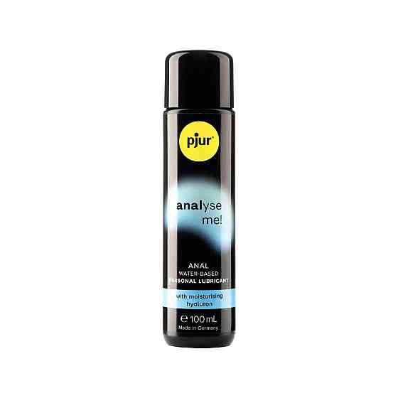 Анальный лубрикант pjur analyse me! Moisturising 100 мл, на водной основе, с гиалуроном Sex Aura Киев