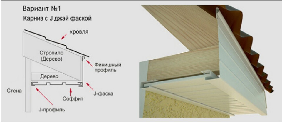 Ветровая доска(J- фаска). коричневая Днепр - изображение 4