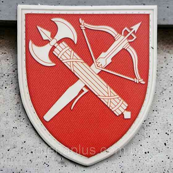 Центральное управление военной службы правопорядка шеврон / патч Киев