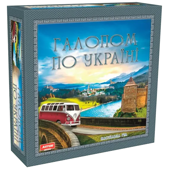 Настільна гра "Галопом по Україні" ARTOS, шт Київ