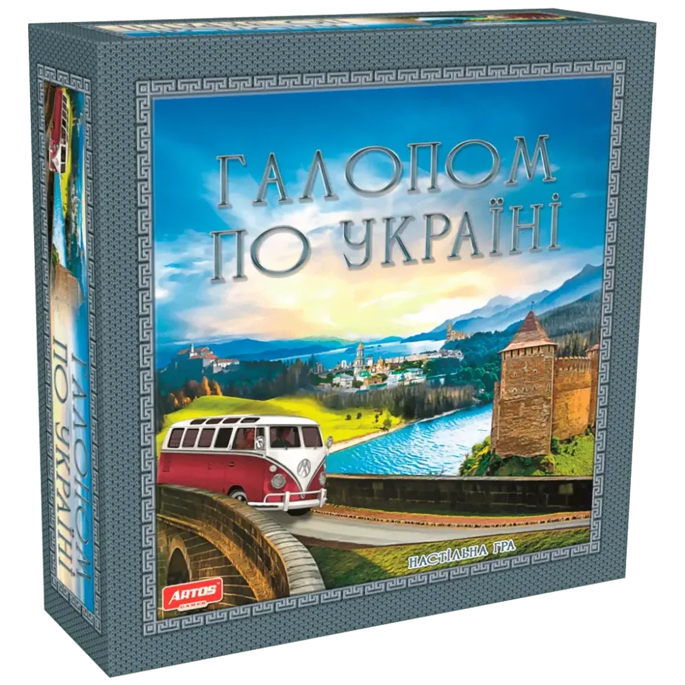 Настільна гра "Галопом по Україні" ARTOS, шт Київ - фото 1