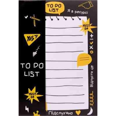 Бумага для заметок Yes на магните To Do Не усложняй! (170370) Винница