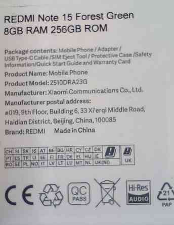 Xiaomi Redmi Note 15 8/256 Версия с зарядным устройством в комплекте. Харьков