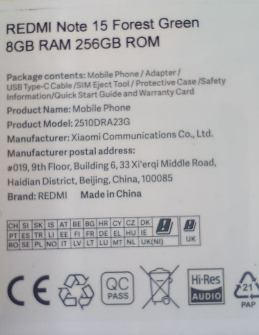 Xiaomi Redmi Note 15 8/256 Версия с зарядным устройством в комплекте. Харьков - изображение 6