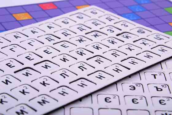 Настольная магнитная игра 