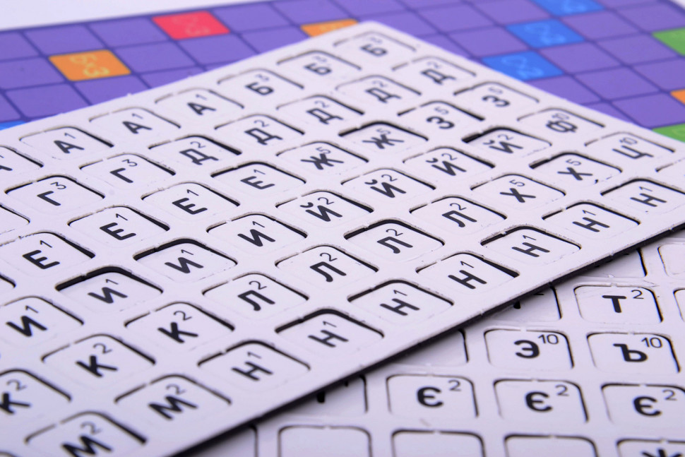 Настольная магнитная игра 