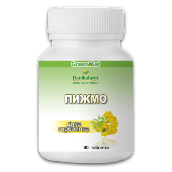 «Пижмо — Дика горобина» Київ