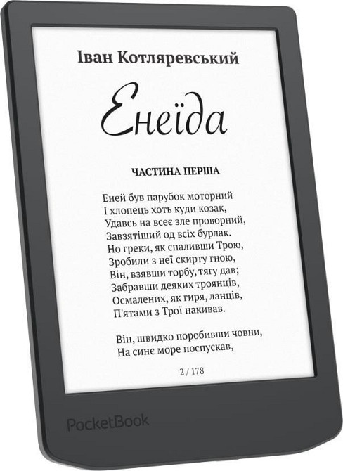 Електронна книга PocketBook 619 Verse Lite Midnight Grey (PB619-T-CIS) ( Сірий ) Харьков - изображение 3
