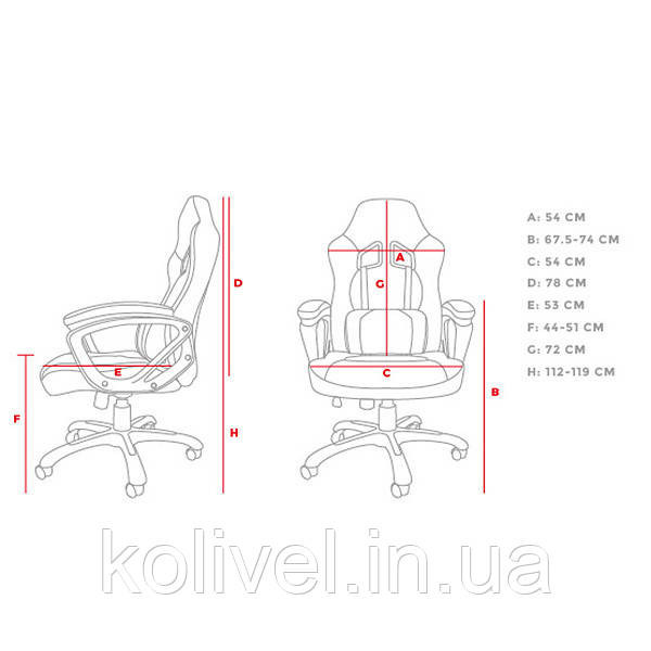 Крісло ігрове Gaming Chair Genesis Nitro 330 (Sx33), 50мм, Black-Red (NFG-0752) Киев - изображение 7