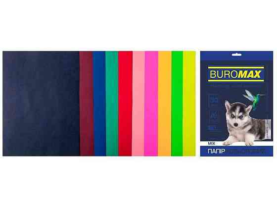 Набор цветной бумаги А4, DARKNEON, 10кол., 50л. BM.2721050-99 ТМ BUROMAX Киев