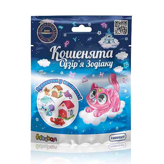 Колекційна фігурка You You – Кошенята. Сузір'я зодіаку Днепр