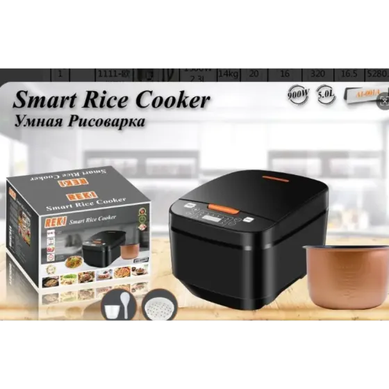 Умная рисоварка rice cooker A1-001А 5л 900 Вт Коломия