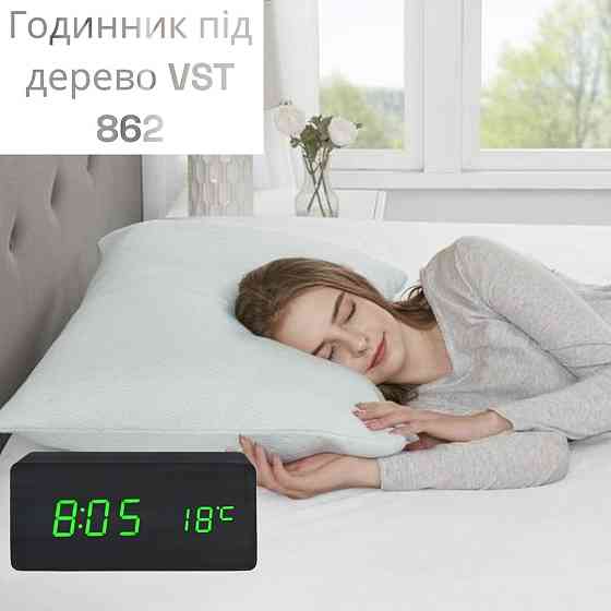 Настольные часы VST-862 темное дерево с зеленой подсветкой Одесса