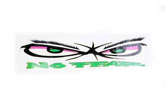 Наклейка   логотип   NO FEAR   (40х10см)   (#0503) Мукачево