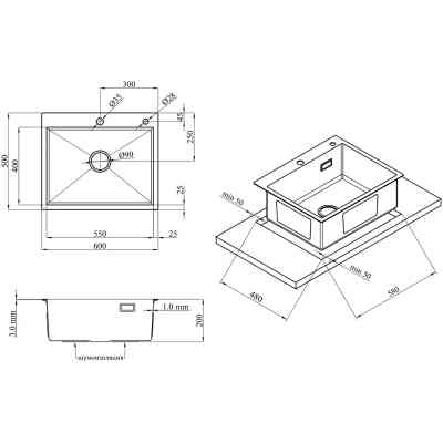 Мийка кухонна Kroner Geburstet-6050HM (CV022802) Вінниця
