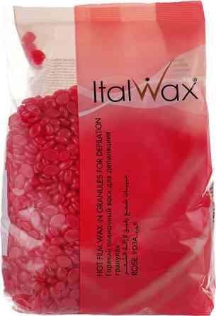 Воск горячий в гранулах ItalWax Роза 500 гр (ручная расфасовка) Киев