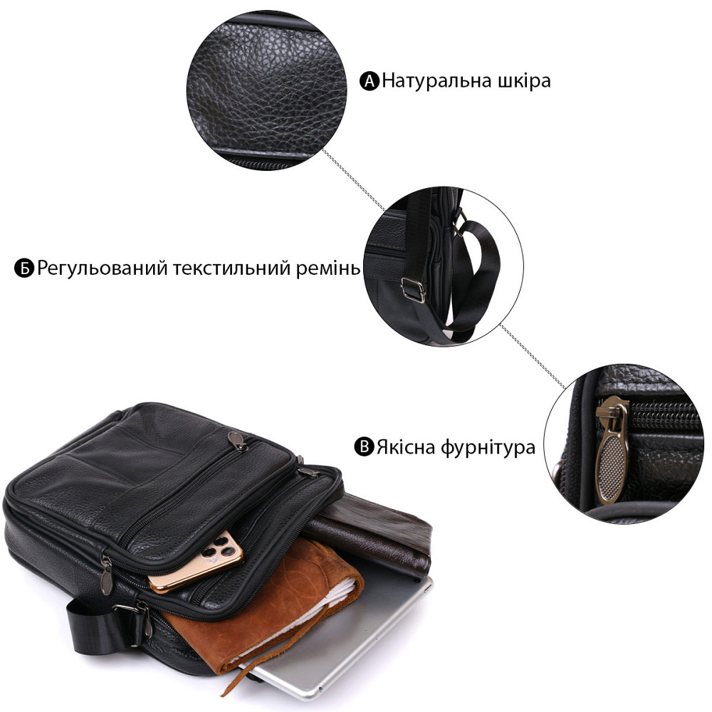 Чоловіча сумка з натуральної шкіри Vintage 20449 Чорний Київ - фото 5