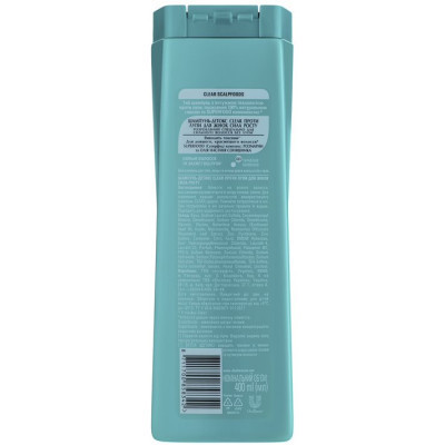 Шампунь Clear Детокс Сила роста Против перхоти 400 мл (8711700858342) Винница - изображение 2