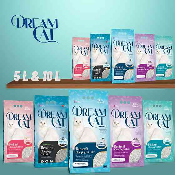 Бентонітовий наповнювач Dream Cat (Дрім Кет) для котячих туалетів з ароматом марсельського мила, 10 л (8.5 кг) Вінниця