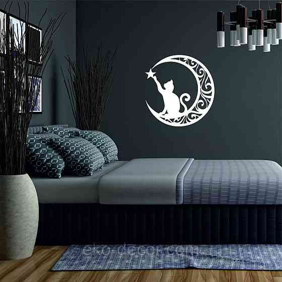 Декоративное настенное 3D Панно «Кот» Декор на стену с объемом 90*87 см, Белый Киев