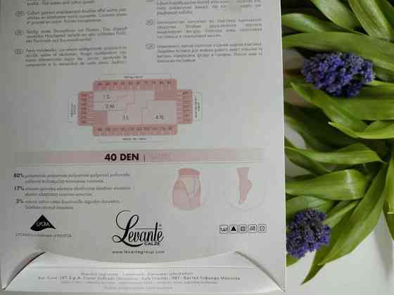 Коригувальні колготи з шортами levante body slim 40 природній 2 Славута