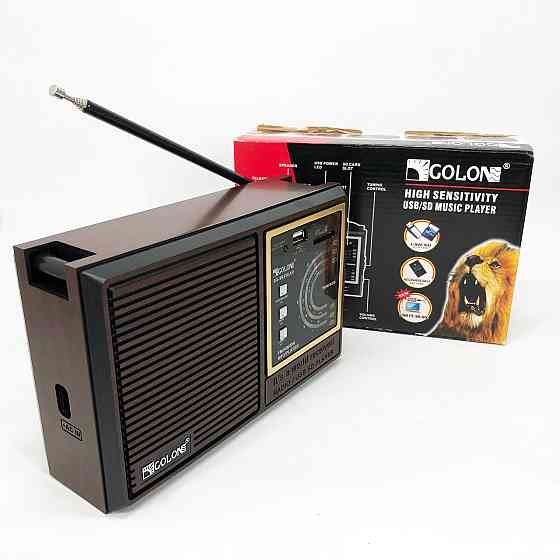 Ретро радіоприймач аналоговий GOLON RX-9933UAR, Стаціонарний радіоприймач, Радіо на кухню UZ-75 Львів