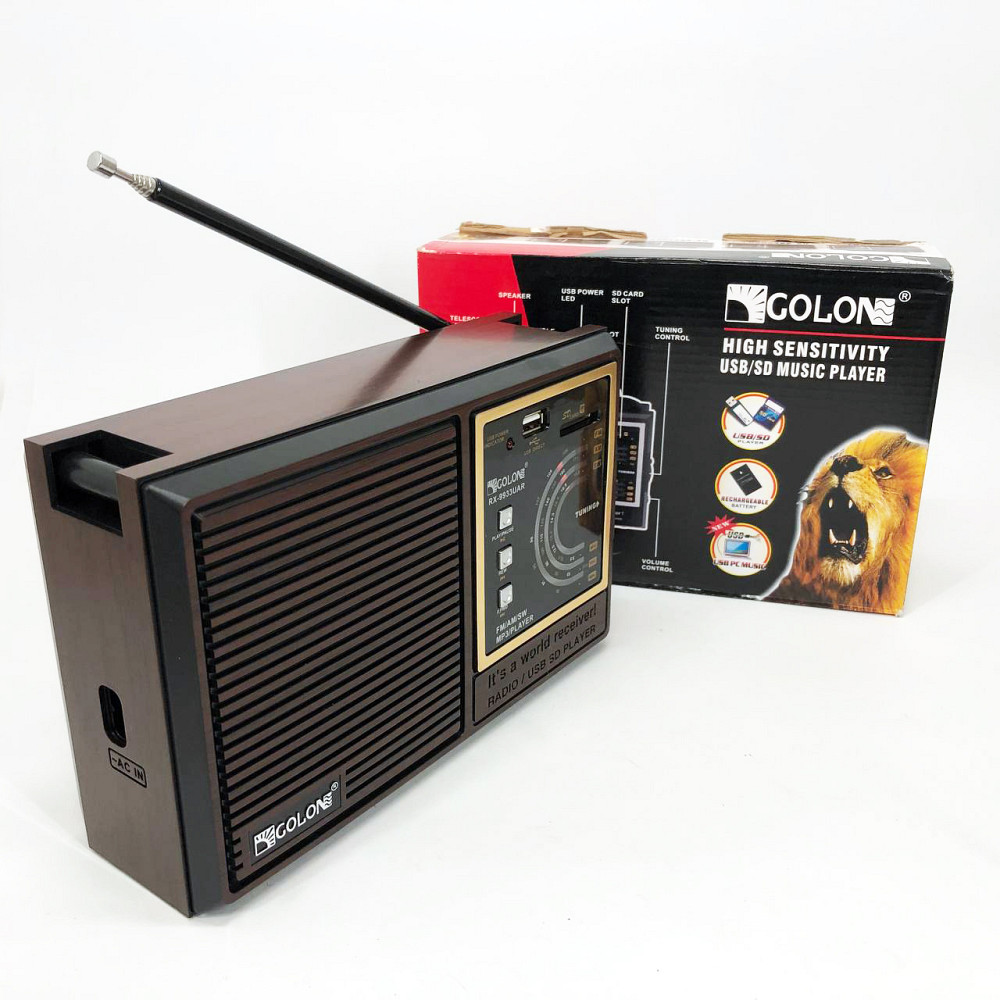 Ретро радіоприймач аналоговий GOLON RX-9933UAR, Стаціонарний радіоприймач, Радіо на кухню UZ-75 Львів - фото 5