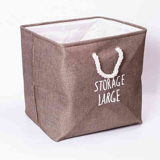 Кошик для білизни 40×33×36 (см) м'який 47 (л) Коричневий HP-41-1 Київ