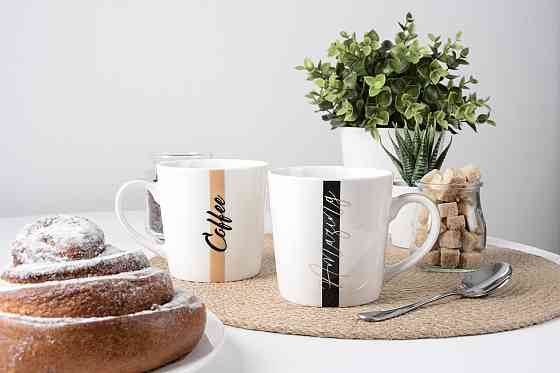 Чашка Limited Edition Coffee Style (6862124) Киев