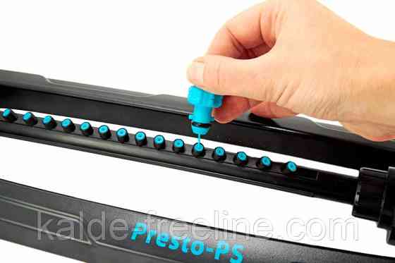 Дощувач Presto-PS осцилюючий Гарант (7815) Харьков