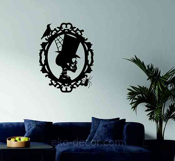 Декоративное настенное Панно «Скелет», Декор на стену 90*70 см, Черный Киев