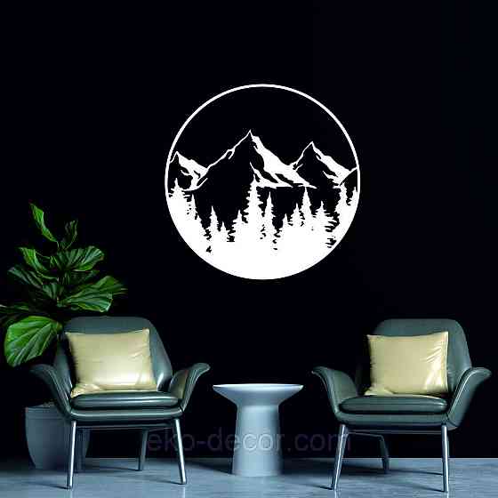 Декоративне настінне Панно «Гори», Декор на стіну Київ