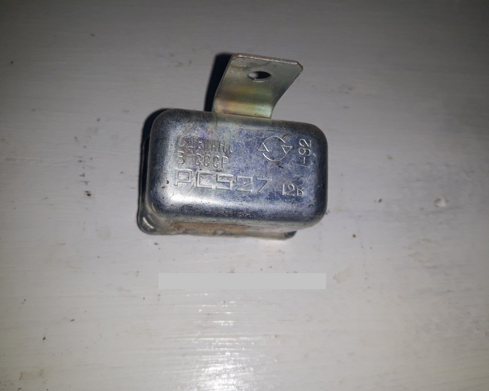 Реле света и вентилятора РС-527. ВАЗ 2101-2107, ЗАЗ, ГАЗ Харьков - изображение 1