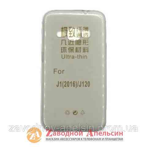 Samsung J1 J120 2016 ультратонкий чохол Одеса